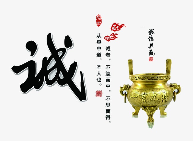 枫木镇要债公司
