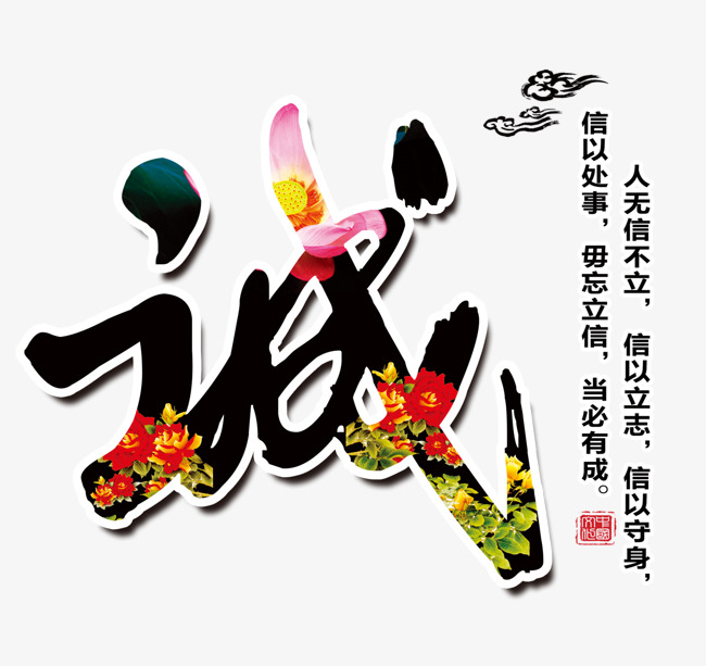 枫木镇要账公司