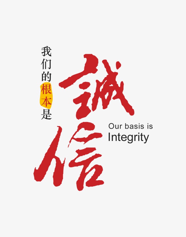 枫木镇收账公司