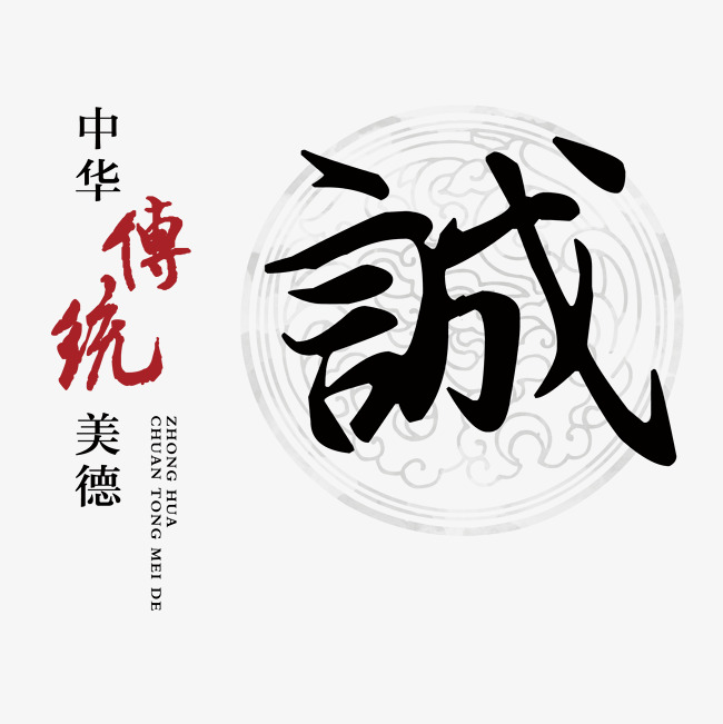 枫木镇讨账公司